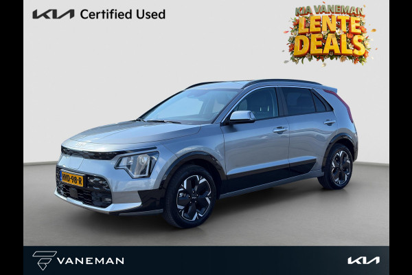 Kia Niro EV Light Advanced 64.8 kWh