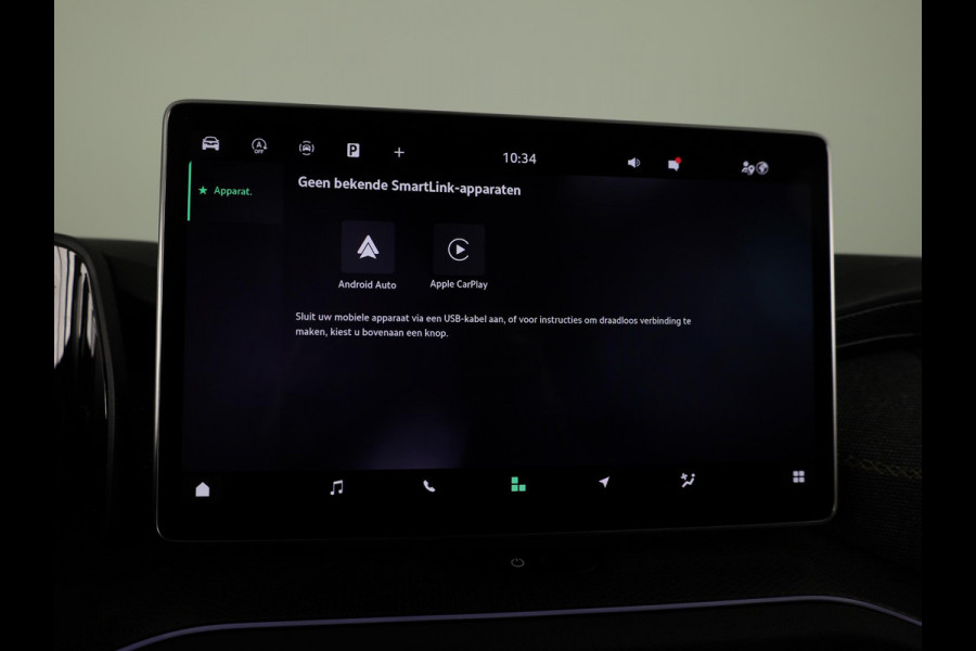 Škoda Kodiaq Business Edition 1.5 TSI MHEV 150pk DSG-7 | Trekhaak 1.800kg | Elek. Stoel | Navigatie | Camera | Blind Spot | Stoelverwarming