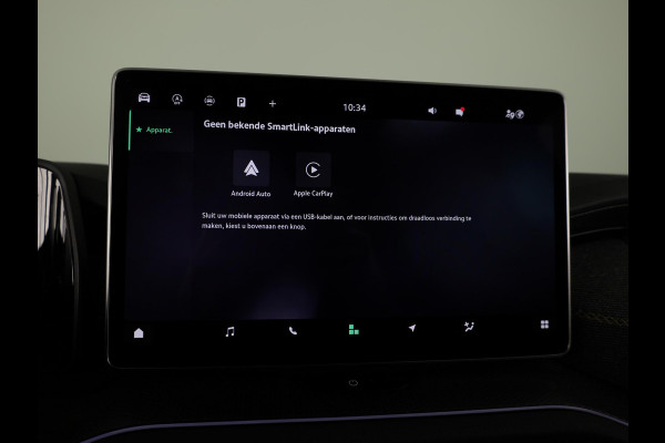 Škoda Kodiaq Business Edition 1.5 TSI MHEV 150pk DSG-7 | Trekhaak 1.800kg | Elek. Stoel | Navigatie | Camera | Blind Spot | Stoelverwarming