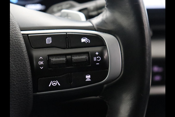 Kia Sportage 1.6 T-GDi Plug-in Hybrid AWD DynamicPlusLine | Stoelverwarming | Adaptive cruise | Matrix LED | 19'' | Camera | Half leder | Carplay | Keyless | Stuurverwarming | Navigatie | PHEV