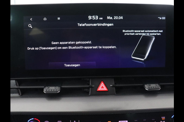 Kia Sportage 1.6 T-GDi Plug-in Hybrid AWD DynamicPlusLine | Stoelverwarming | Adaptive cruise | Matrix LED | 19'' | Camera | Half leder | Carplay | Keyless | Stuurverwarming | Navigatie | PHEV