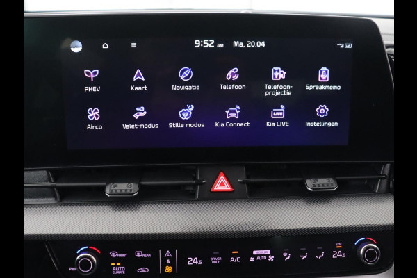 Kia Sportage 1.6 T-GDi Plug-in Hybrid AWD DynamicPlusLine | Stoelverwarming | Adaptive cruise | Matrix LED | 19'' | Camera | Half leder | Carplay | Keyless | Stuurverwarming | Navigatie | PHEV