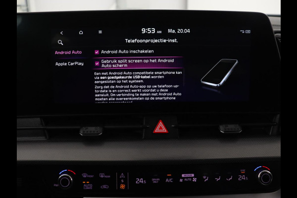 Kia Sportage 1.6 T-GDi Plug-in Hybrid AWD DynamicPlusLine | Stoelverwarming | Adaptive cruise | Matrix LED | 19'' | Camera | Half leder | Carplay | Keyless | Stuurverwarming | Navigatie | PHEV