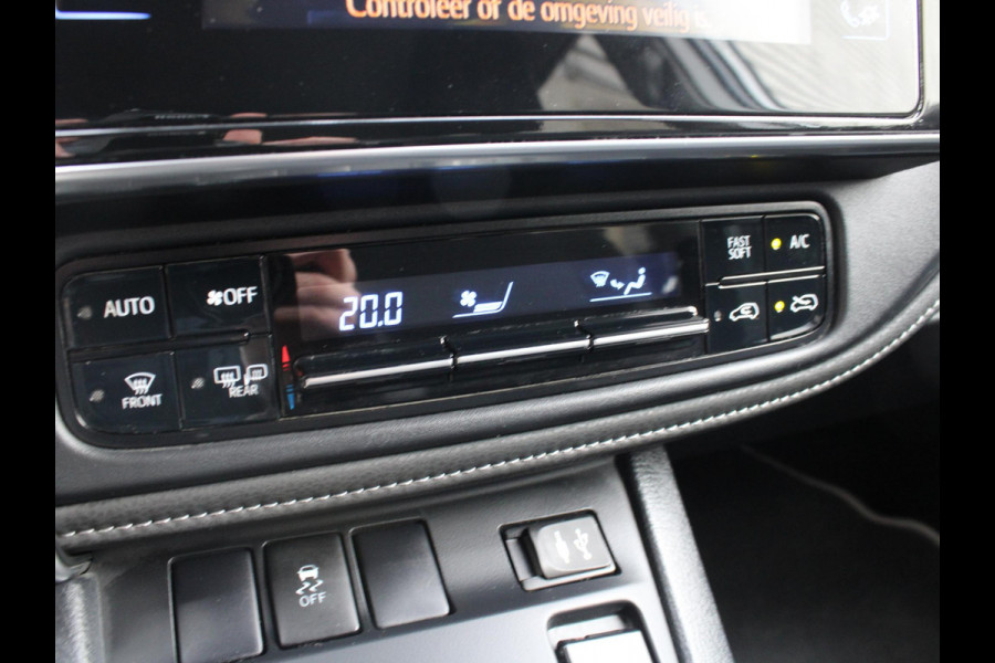 Toyota Auris Touring Sports 1.8 Hybrid Energy Plus | AIRCO | 12 MAANDEN BOVAG GARANTIE |