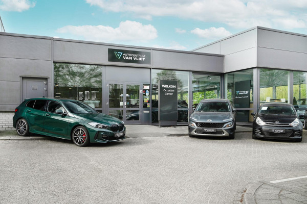 Toyota Auris Touring Sports 1.8 Hybrid Energy Plus | AIRCO | 12 MAANDEN BOVAG GARANTIE |