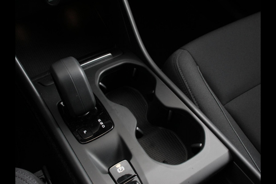 Volvo XC40 1.5 T5 Recharge Inscription Expression | Navigatie | Harman Kardon | Climate control | Adaptieve cruise control | Parkeersensoren | Achteruitrijcamera  | Keyless start | LED | Navigatie | Verwarmde voorstoelen | Apple Carplay/ Android Auto