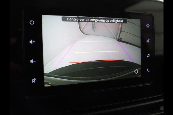 Suzuki S-Cross 1.4 Boosterjet Comfort Smart Hybrid | Trekhaak | Adaptive cruise | Carplay | Camera | Full LED | 17'' | Airco | Bluetooth | DAB