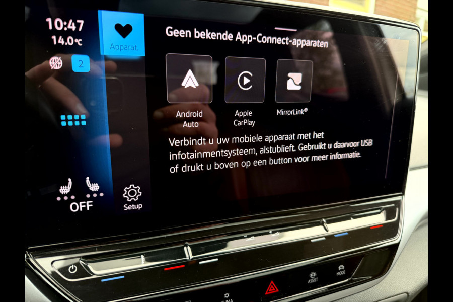 Volkswagen ID.4 Max 77 kWh SOH 92.8%, Panoramadak, Trekhaak