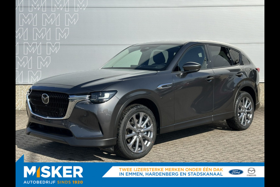 Mazda CX-60 2.5 PHEV Exclusiveline Bus. Edition