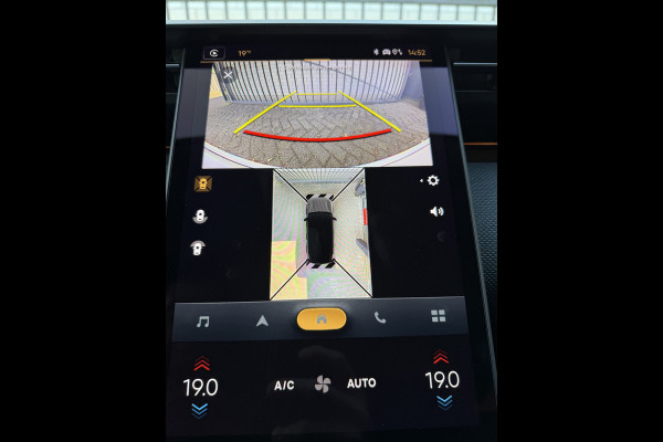 Citroën C5 Aircross Max Comfort Range 73 kWh (Elektrisch Schuifdak - Stoel-/-stuurverwarming - Elektrische Klep - 20" - 360gr Camera - Keyless Entry