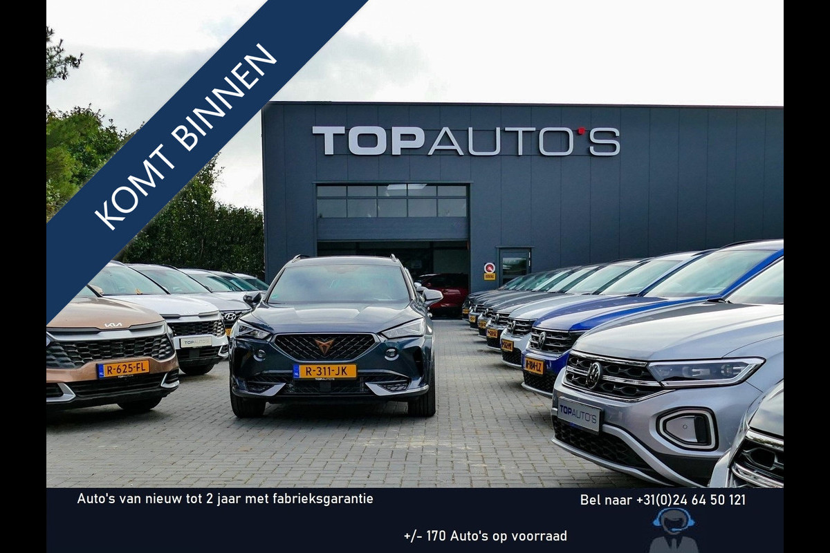 MG MG HS PHEV 100KM ELEKTRISCH RIJDEN EN 900KM OP BENZINE ELEK/STOEL/KLEP CAMERA 19'LMV 1.5 COMFORT