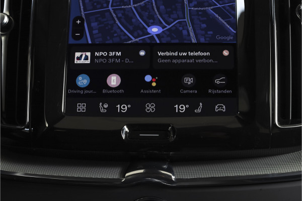 Volvo XC60 2.0 T8 Plug-in hybrid AWD Plus Dark | S/K-Panodak | Elek. Trekhaak | Harman/Kardon | Dig. Cockpit  | Wi| Adapt. Cruisenterpakket | 360 Camera | NAV + App. Connect | ECC | Elek. Klep | LM 21" | 1708