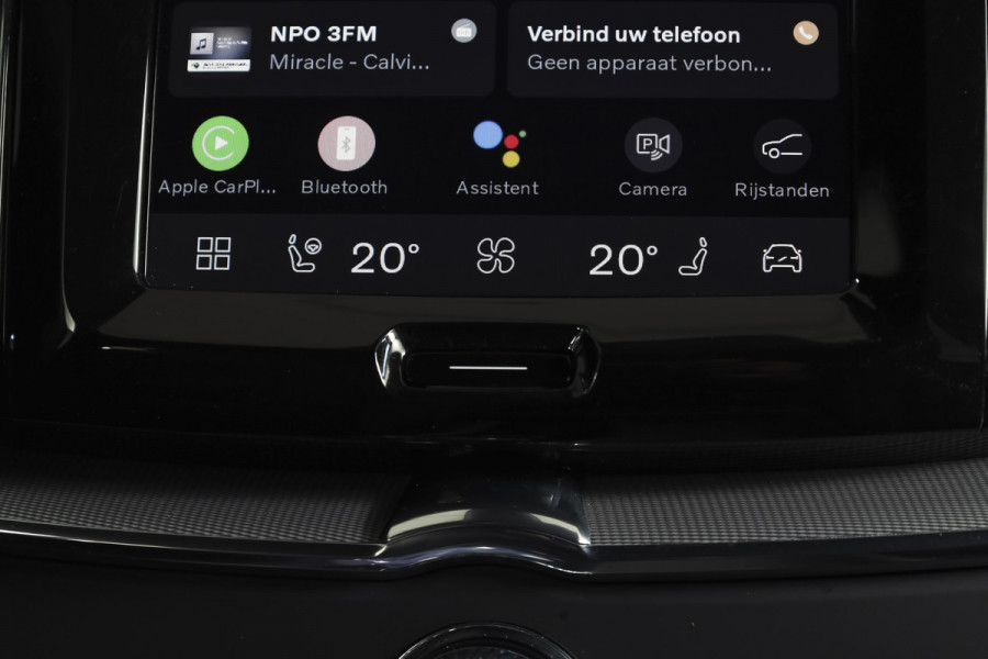 Volvo XC60 2.0 T8 Plug-in hybrid AWD Plus Black Edition | S/K-Panodak | Elek. Trekhaak | Harman/Kardon | Dig. Cockpit | Adapt. Cruise | Winterpakket | 360 Camera | NAV + App. Connect | ECC | Elek. Klep | LM 21" | 1608