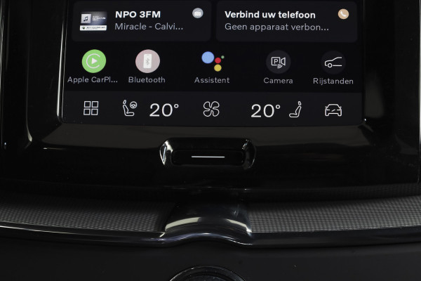 Volvo XC60 2.0 T8 Plug-in hybrid AWD Plus Black Edition | S/K-Panodak | Elek. Trekhaak | Harman/Kardon | Dig. Cockpit | Adapt. Cruise | Winterpakket | 360 Camera | NAV + App. Connect | ECC | Elek. Klep | LM 21" | 1608