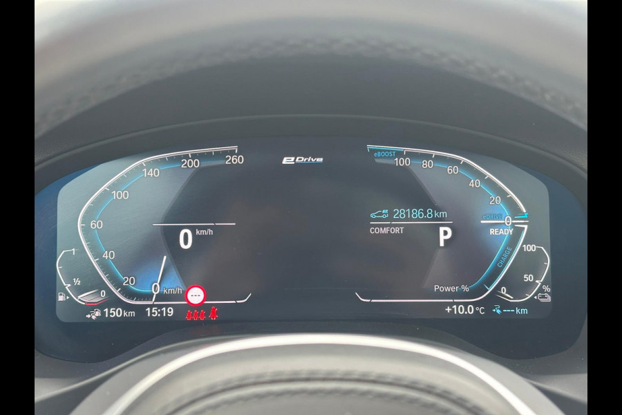 BMW X3 xDrive30e M Sport | Panoramadak | Vol leder | M-pakket | All-Season | Sportstoelen | Stoelverwarming | Camera | Head Up Display |