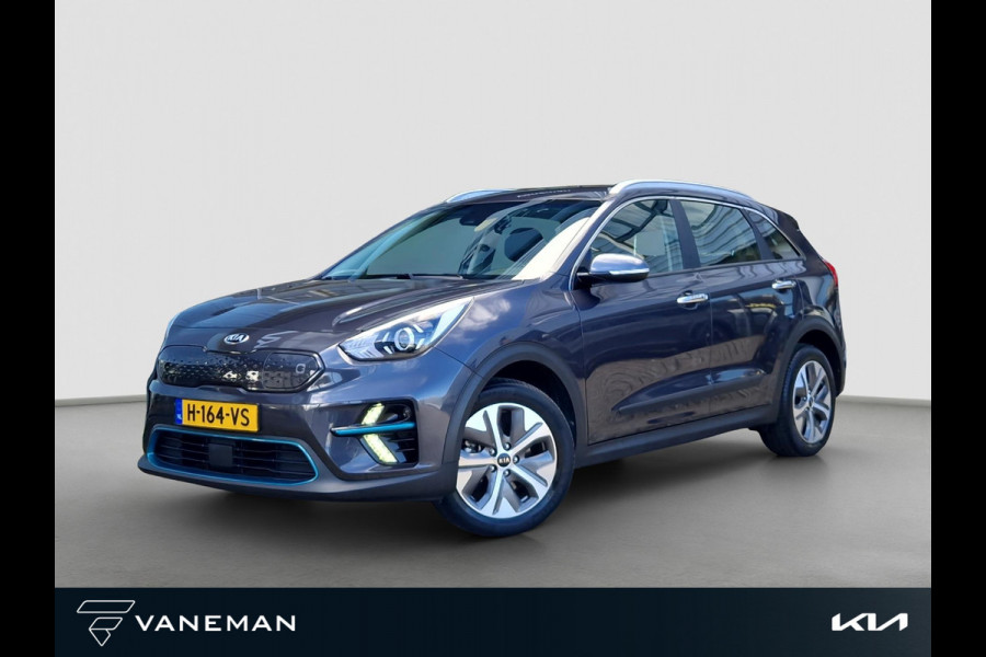 Kia e-Niro DynamicLine 64 kWh | Stoelverwarming | Navi | Camera | Apple Carplay / Android Auto | Cruise |