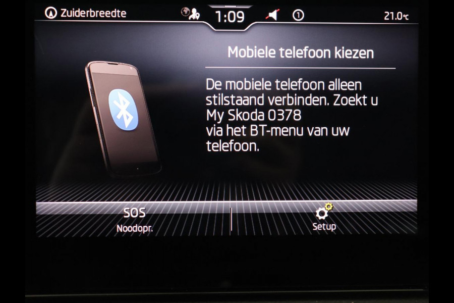 Škoda Kodiaq 1.5 TSI Style | Trekhaak | Stoelverwarming | Carplay | Sfeerverlichting | Memory | Keyless | Full LED | Navigatie | Climate control | Cruise control | Bluetooth