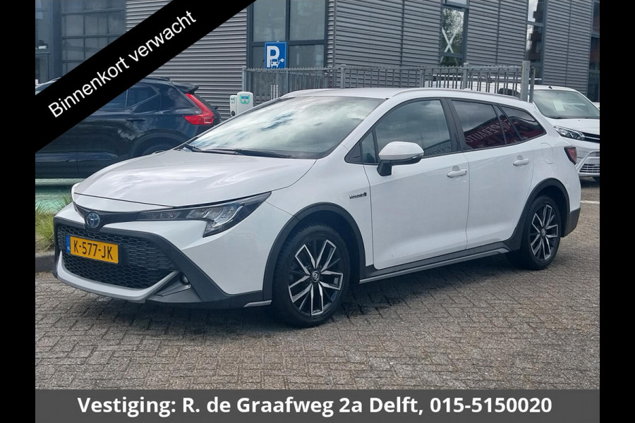 Toyota Corolla Touring Sports 1.8 Hybrid TREK | Navigatie | Aut.Kofferklep | Trekhaak |