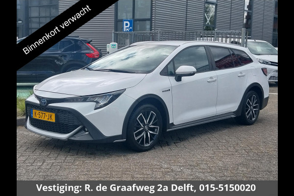 Toyota Corolla Touring Sports 1.8 Hybrid TREK | Navigatie | Aut.Kofferklep | Trekhaak |