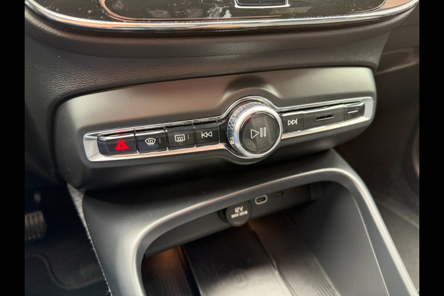 Volvo XC40 2.0 B4 Plus Dark LED ACC Pano Trekhaak 360cam H/K