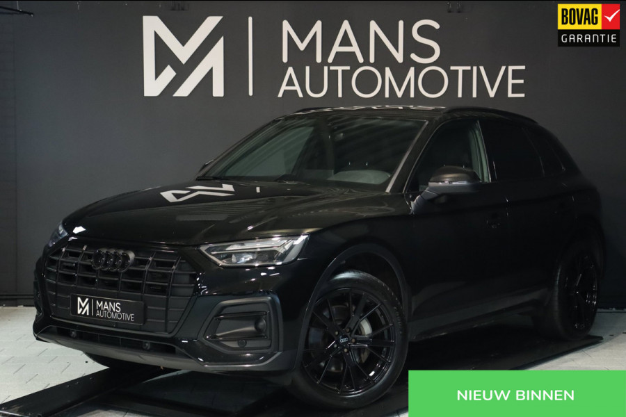 Audi Q5 50 TFSI e / ACC / CAMERA / VIRTUAL / ELEK. STOELEN / 20"