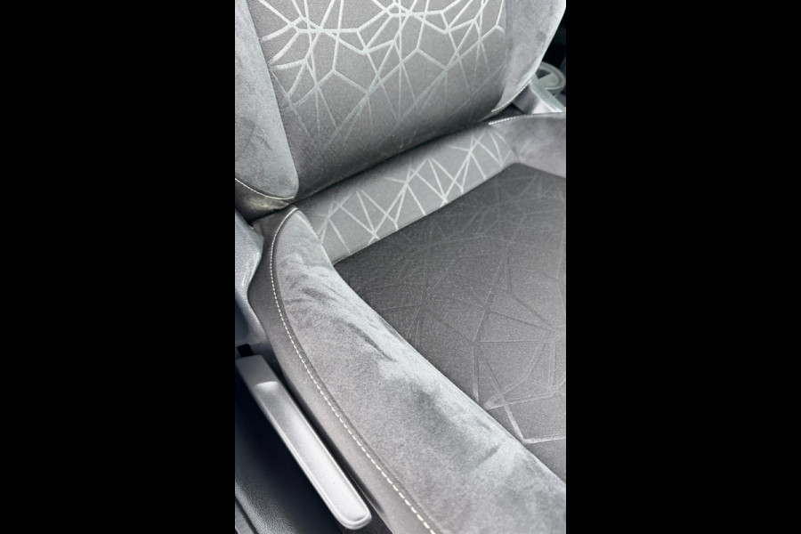 Škoda Citigo 1.0 CLEVER EDITIE | Stoelverwarming /APK/RIJKLAAR