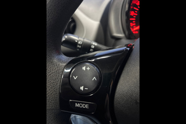 Peugeot 108 1.0 e-VTi Active Airco, 5-deurs