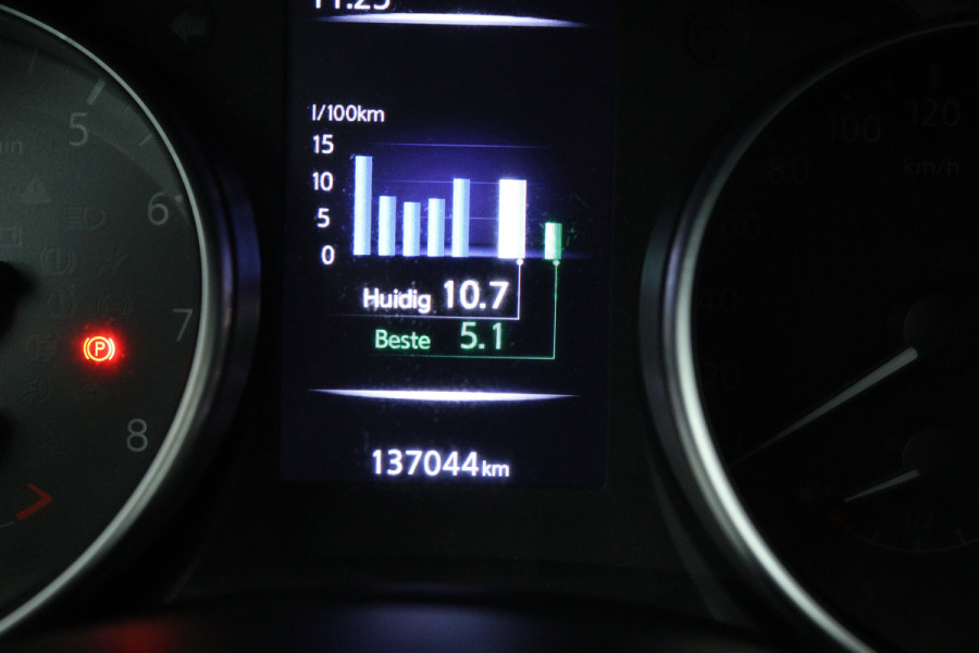 Nissan QASHQAI 1.3 DIG-T Visia (TREKHAAK, STOELVERWARMING, CARPLAY, CRUISE CONTROL, PARKEERSENSOREN)