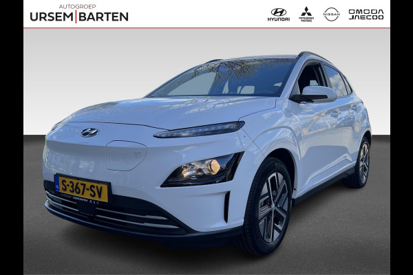 Hyundai Kona EV Fashion 39 kWh