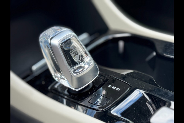 Volvo XC40 1.5 T5 Recharge Inscription 360*Cam Pano Leer Full option