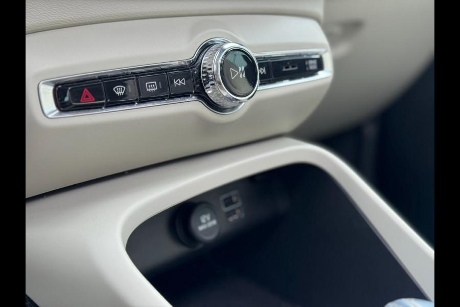 Volvo XC40 1.5 T5 Recharge Inscription 360*Cam Pano Leer Full option