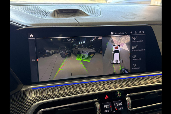 BMW X5 xDrive40i High Executive 7p. | M-Sport | Laser | Pano | Bowers & Wilkins | Trekhaak