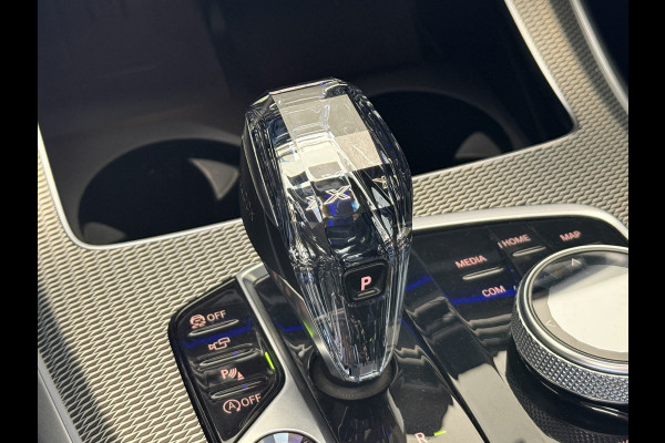 BMW X5 xDrive40i High Executive 7p. | M-Sport | Laser | Pano | Bowers & Wilkins | Trekhaak