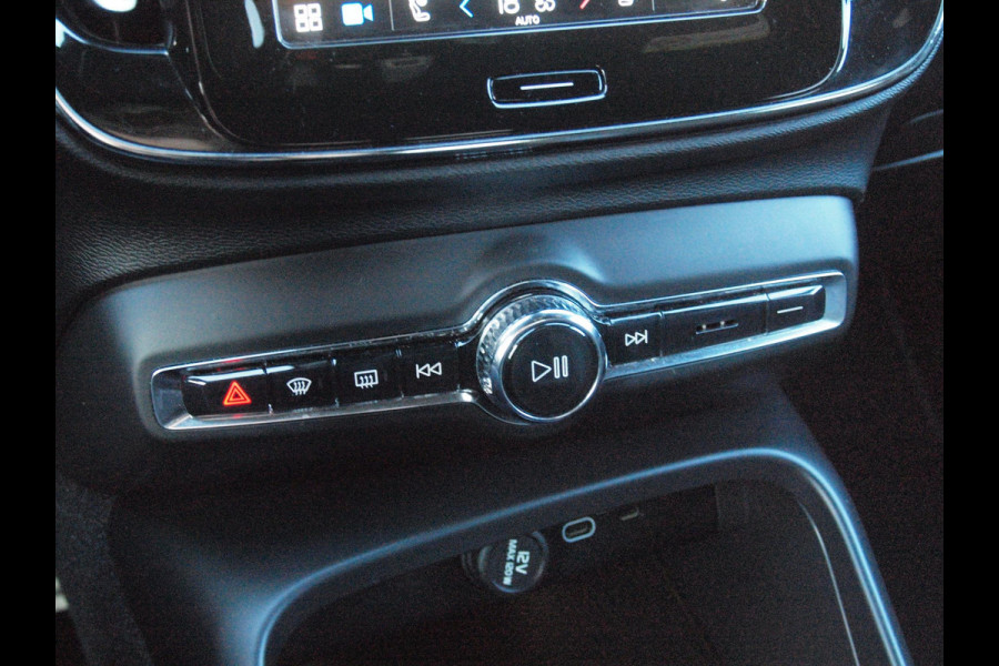 Volvo XC40 Recharge P8 AWD R-Design | SOH 94% | Trekhaak | Camera | Apple Carplay | Cruise Control |