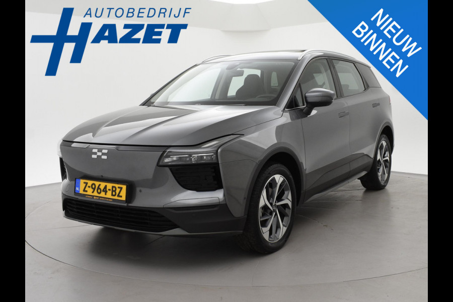 Aiways U5 PRIME 63 kWh 3-FASE LADER + LEDER | 19 INCH | PANORAMA SCHUIFDAK | 360 CAMERA | ADAPTIVE CRUISE