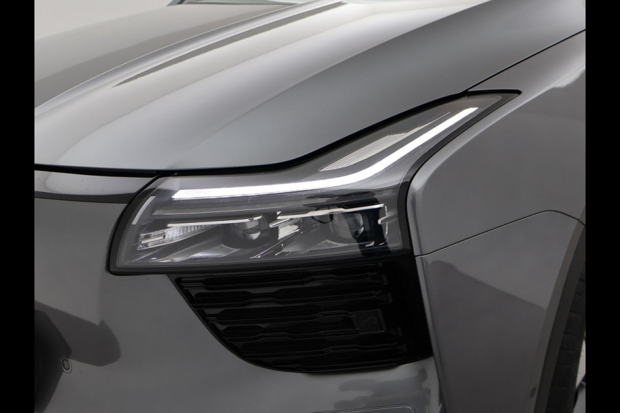 Aiways U5 PRIME 63 kWh 3-FASE LADER + LEDER | 19 INCH | PANORAMA SCHUIFDAK | 360 CAMERA | ADAPTIVE CRUISE