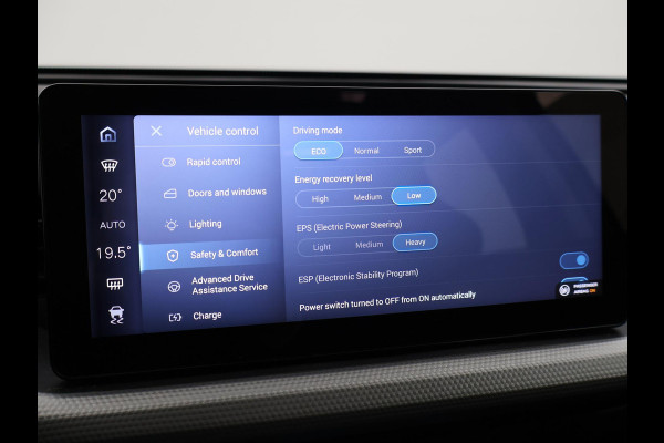 Aiways U5 PRIME 63 kWh 3-FASE LADER + LEDER | 19 INCH | PANORAMA SCHUIFDAK | 360 CAMERA | ADAPTIVE CRUISE