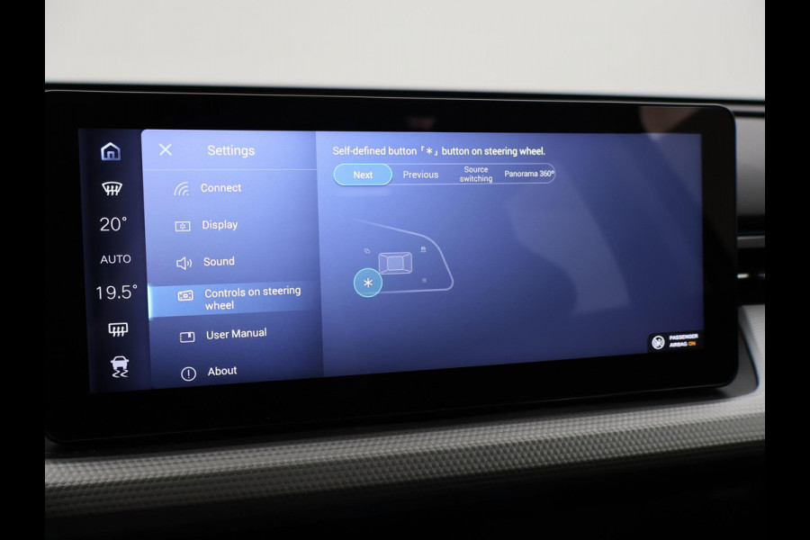 Aiways U5 PRIME 63 kWh 3-FASE LADER + LEDER | 19 INCH | PANORAMA SCHUIFDAK | 360 CAMERA | ADAPTIVE CRUISE