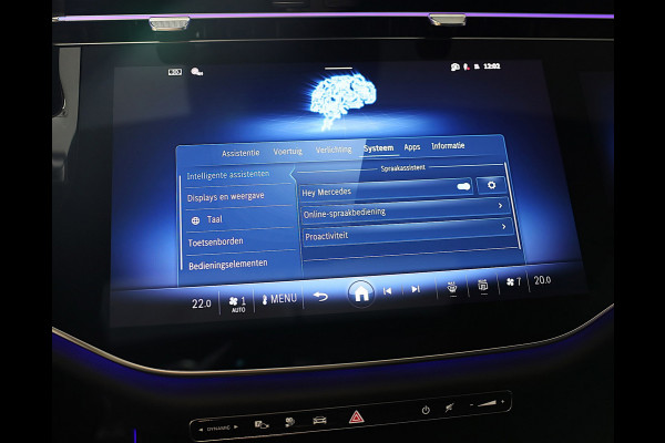 Mercedes-Benz E-Klasse Estate 300 e AMG 53 Look / HYPERSCREEN / Massage / Burmester 4D / Head Up / 360 Camera / Acc / Open Panoram