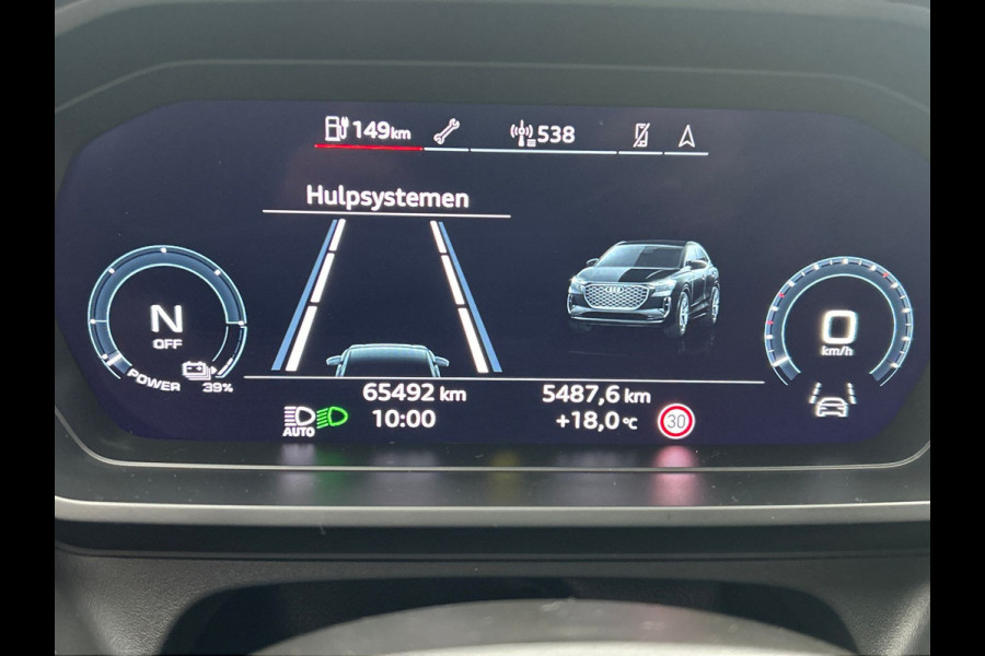 Audi Q4 Sportback e-tron 40 S edition 77 kWh 2x S-Line | SOH 94,29% | Adaptieve Cruise | Panoramadak |Trekhaak | Carplay