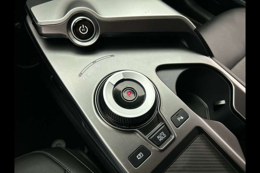 Kia Ev6 Air 58 kWh | Origineel NL | 1e Eigenaar | Trekhaak |Stoel/Stuur Verwarming | Adaptieve Cruise/Control | Camera | Carplay |