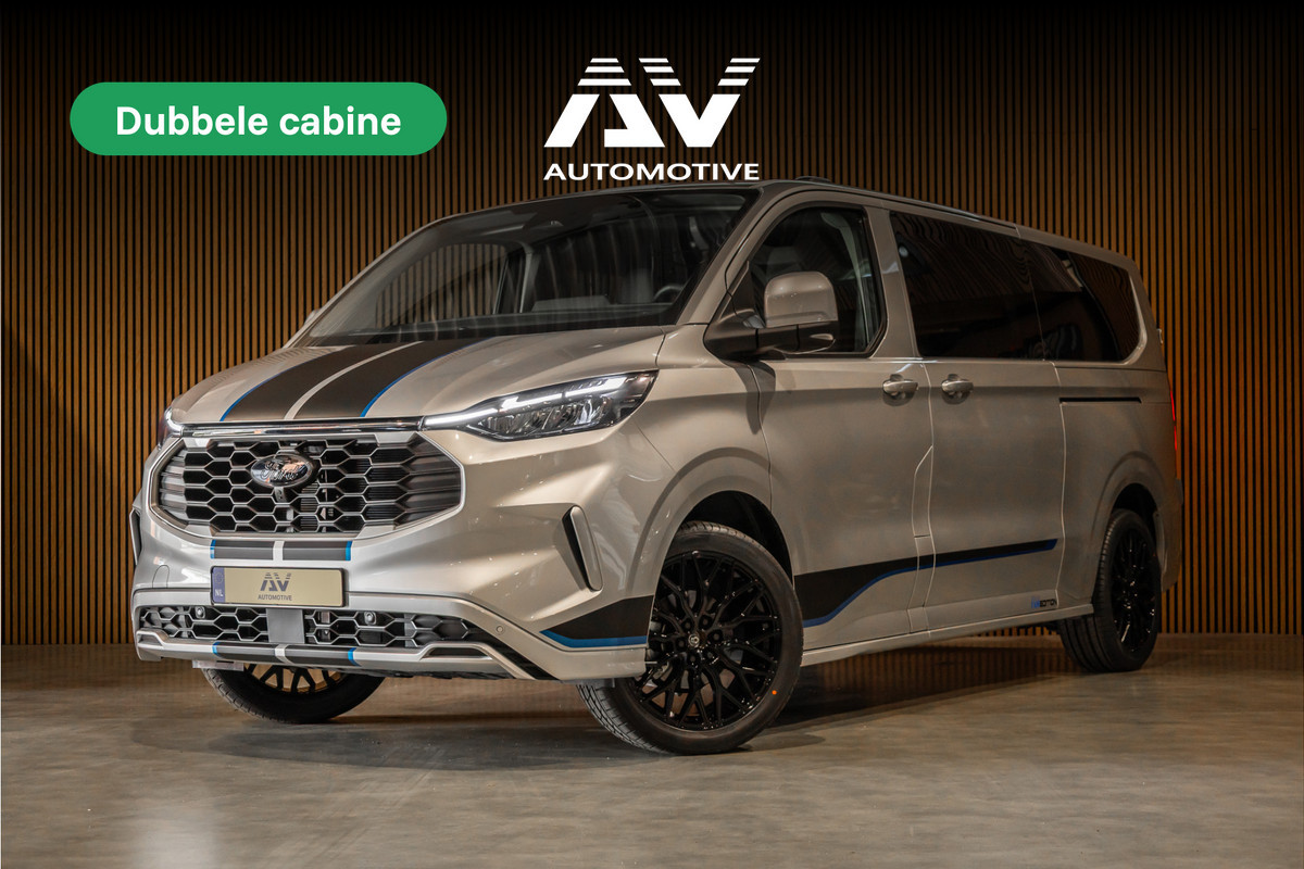 Ford Transit Custom 2.0 TDCI L2H1 SPORT 170 PK DC | BPM VRIJ | DUBBEL CABINE | 360 CAMERA | ACC | BLIS | NAVIGATIE | CARPLAY | LANE ASSIST | ELEK  TREKHAAK | 5-ZITTER | VERLENGDE FABRIEKSGARANTIE TOT12-2029