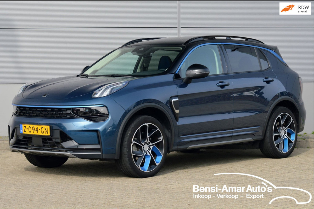 Lynk & Co 01 1.5