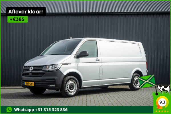 Volkswagen Transporter T6.1 2.0 TDI L2H1 | 150 PK | Cruise | Airco | Trekhaak