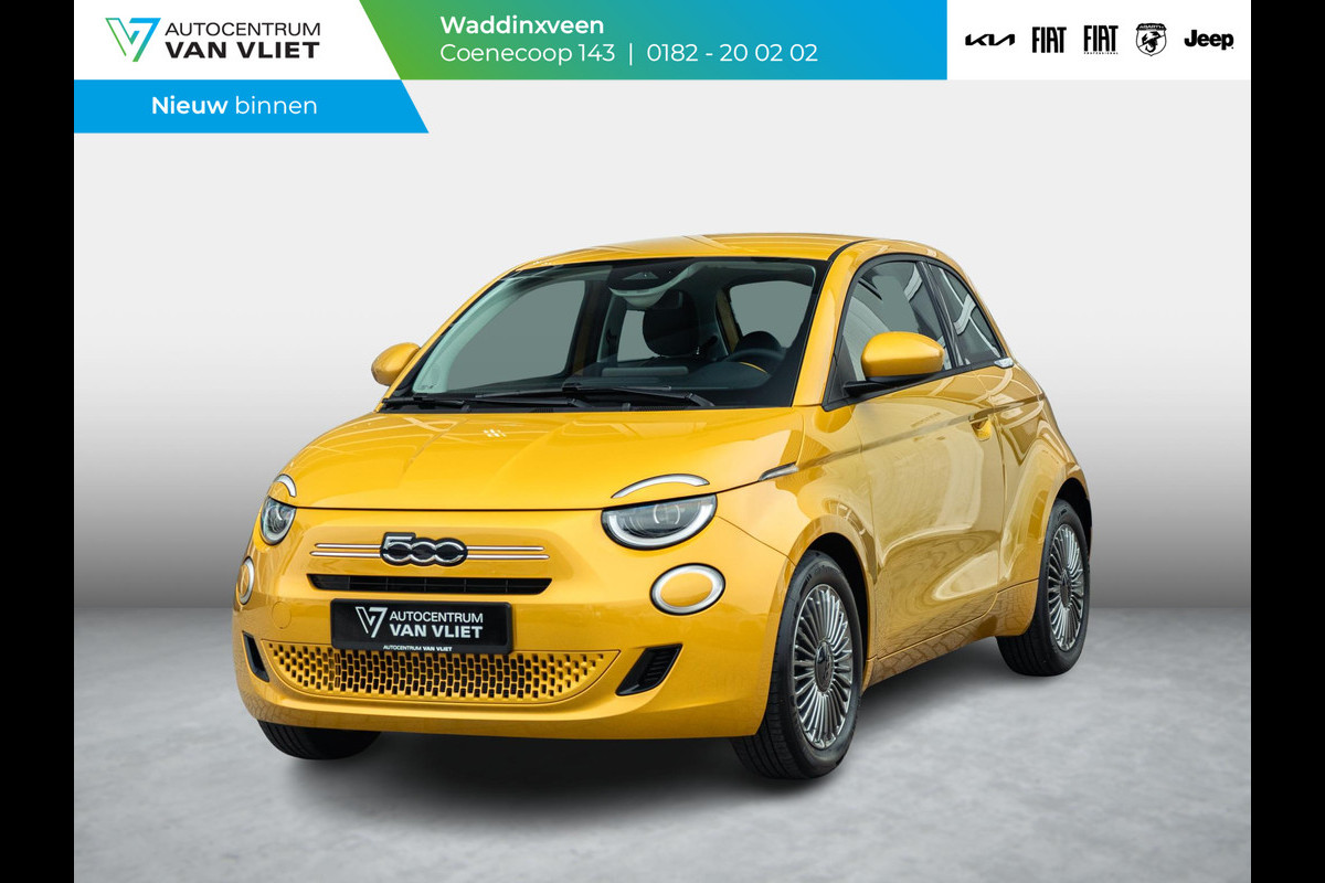 Fiat 500 Hybrid Torino Launch Edition | Clima | Carplay | PDC | Priv Glass | Sun of Italy