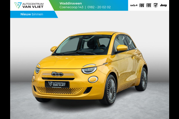Fiat 500 Hybrid Torino Launch Edition | Clima | Carplay | PDC | Priv Glass | Sun of Italy