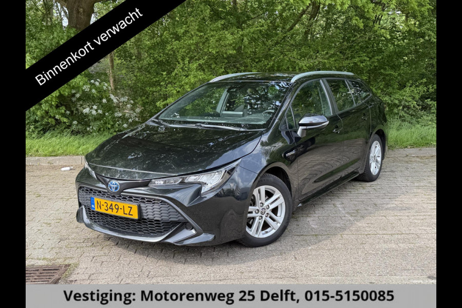 Toyota Corolla Touring Sports 1.8 Hybrid Active . GARANTIE TOT 11-2031 . NAVIGATIE . ACHTERUITRIJ CAMERA . ADAPTIEVE CRUISE CONTROL .
