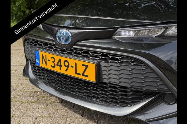 Toyota Corolla Touring Sports 1.8 Hybrid Active . GARANTIE TOT 11-2031 . NAVIGATIE . ACHTERUITRIJ CAMERA . ADAPTIEVE CRUISE CONTROL .