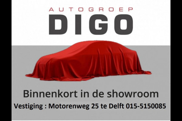 Toyota Corolla Touring Sports 1.8 Hybrid Active . GARANTIE TOT 11-2031 . NAVIGATIE . ACHTERUITRIJ CAMERA . ADAPTIEVE CRUISE CONTROL .