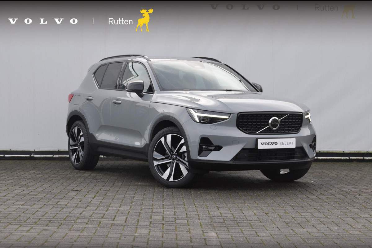 Volvo XC40 B4 211PK Automaat Plus Dark / Adaptive cruise control / Elektrische stoelen / Harman Kardon audio / Pilot assist / BLIS / Stoel en stuur verwarming / Elektrische achterklep / Parkeersensoren met camera / Google infotainment